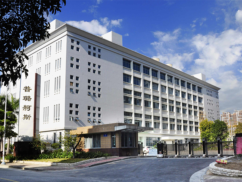 أخبار الشركة